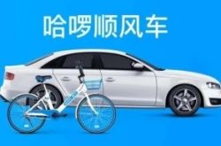 [4分钟教程]百色有限公司_哔哩哔哩-3